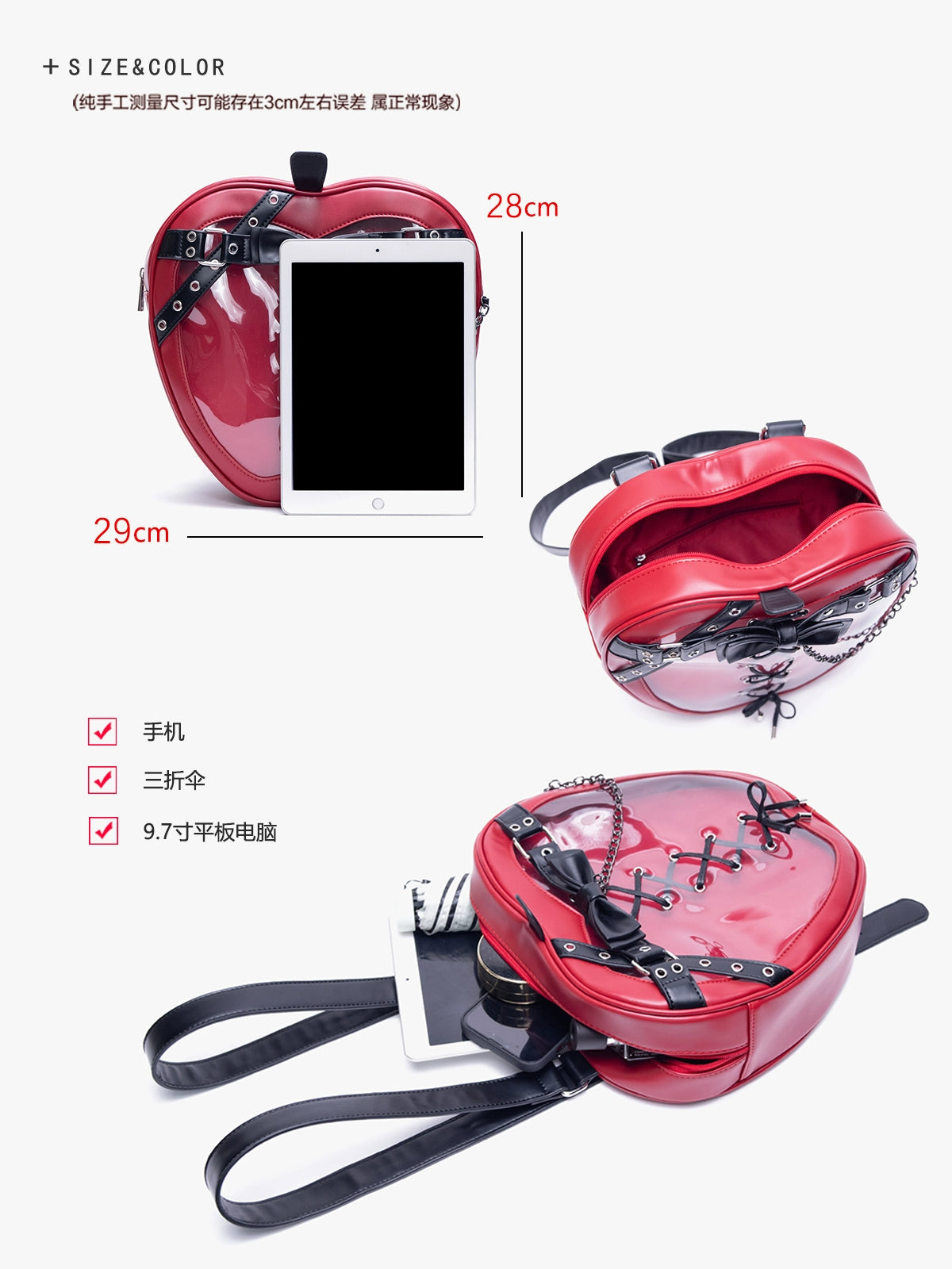Hiatus Punk Apple Ita Bag
