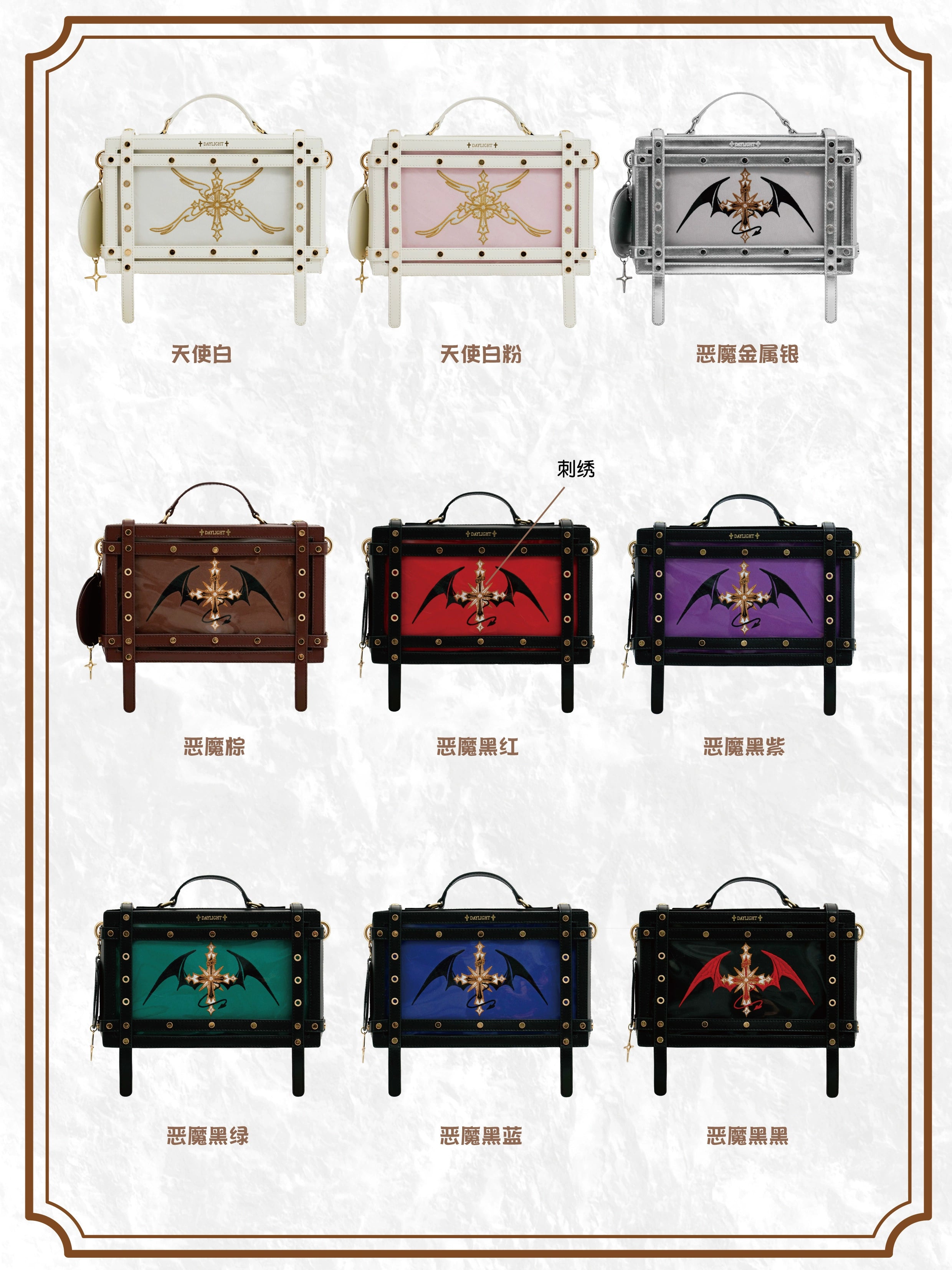 Gothic Pin Display Hard-Case Ita Bag
