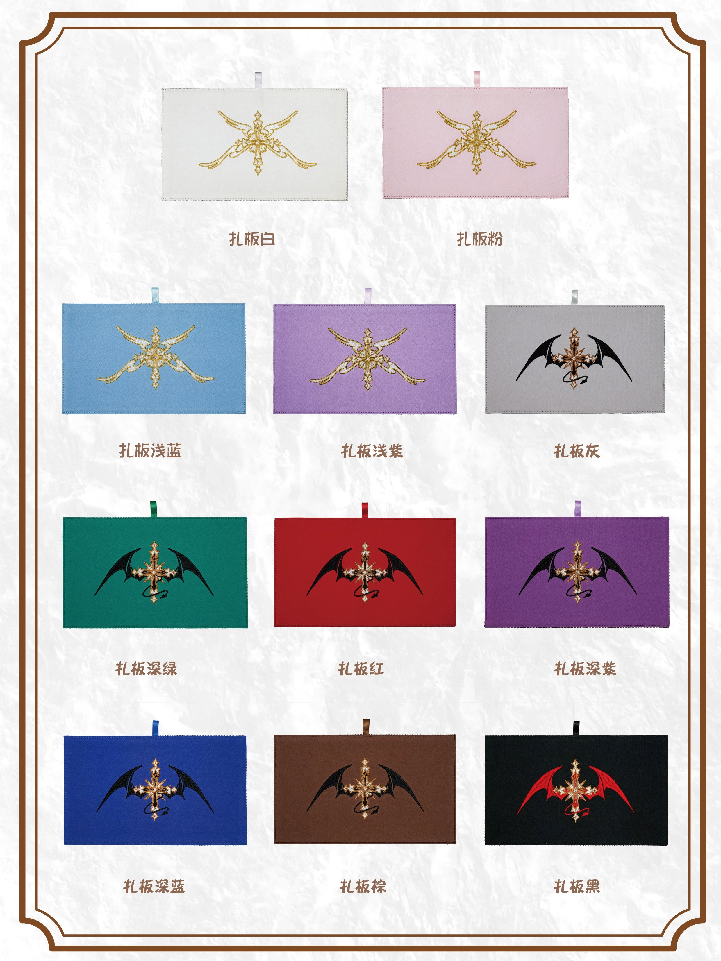 Gothic Pin Display Hard-Case Ita Bag